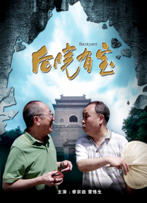 爱的色放cd1和cd2哪个更强